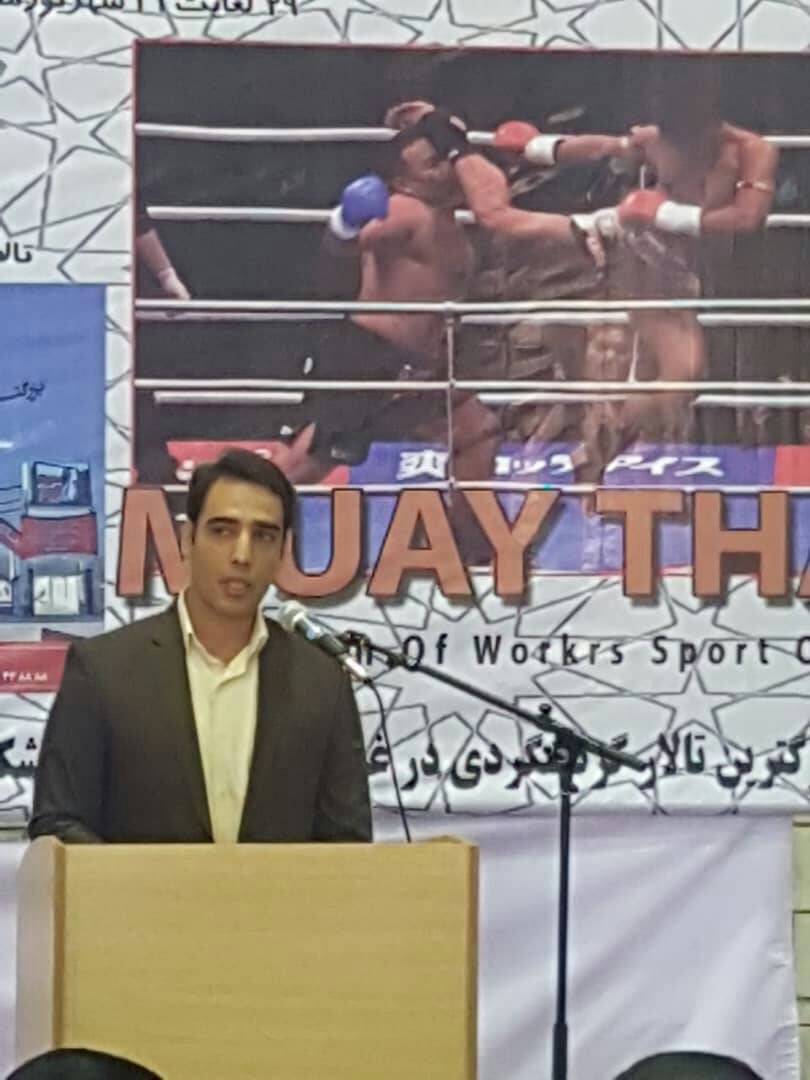 بیانیه انجمن ورزشهای رزمی کارگری کشور به مناسبت گرامیداشت روز قدس