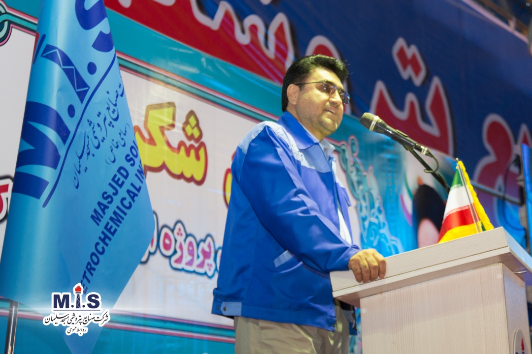 دکتر داودی در جشن شکرانه پیشرفت نود درصدی پروژه اوره وآمونیاک: پروژه پترو پالایش و طرح pvc منطقه  را دگرگون خواهد کرد.