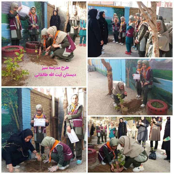 آغاز طرح مدرسه سبز و مدرسه تمیز من برای اولین بار در مسجدسلیمان