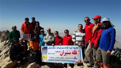فتح قلعه اشترانکوه ونجات جان یک هموطن توسط کوهنوردان شرکت بهره برداری نفت وگاز مسجدسلیمان