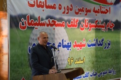 نماینده مسجدسلیمان:مرحوم حسین پور به عنوان یک برند برای ورزش مسجدسلیمان مطرح است.