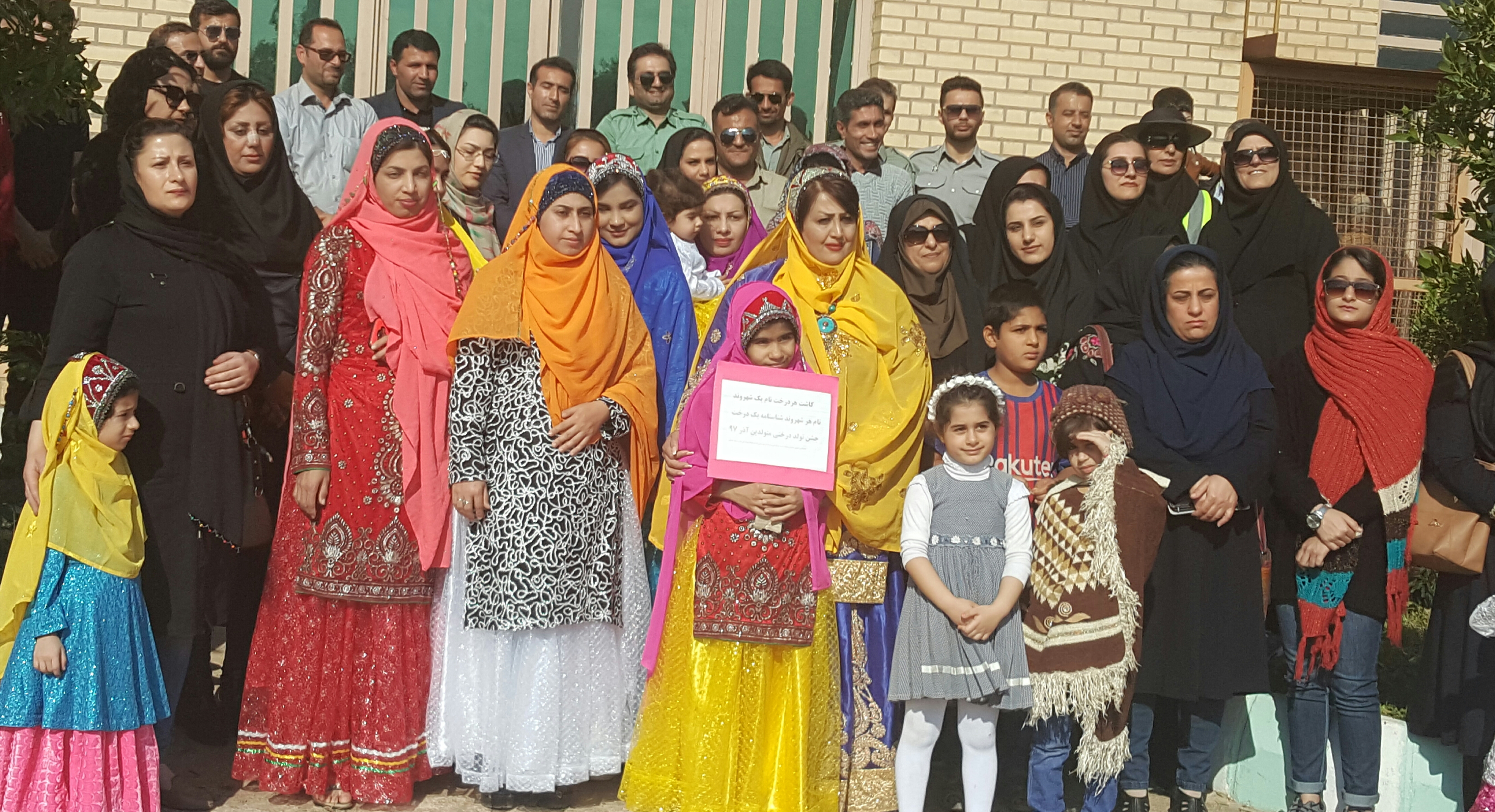 جشن تولد درختی متولدین آذر به همت انجمن همیاران محیط زیست و با همکاری اداره محیط زیست ومرکز فنی وحرفه ای شهرستان مسجدسلیمان برگزار گردید